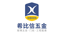 合作客户